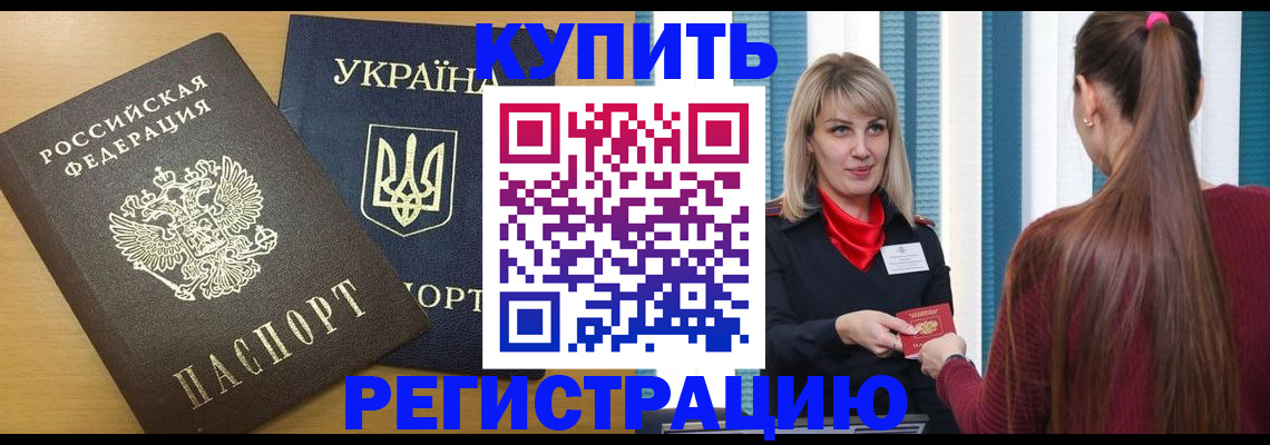 форма 3 в Среднеуральске